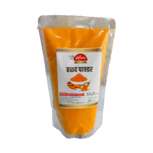 Termeric Powder