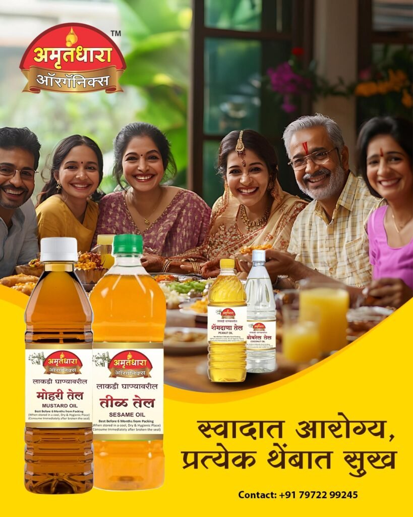 WhatsApp Image 2025-09-17 at 11.04.32_e981e5c4